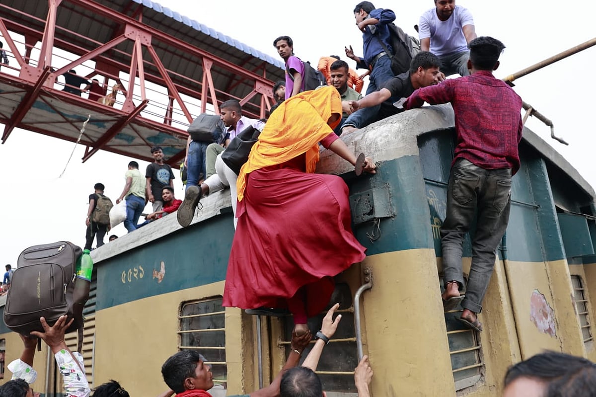 ছবি: শুভ্র কান্তি দাশ