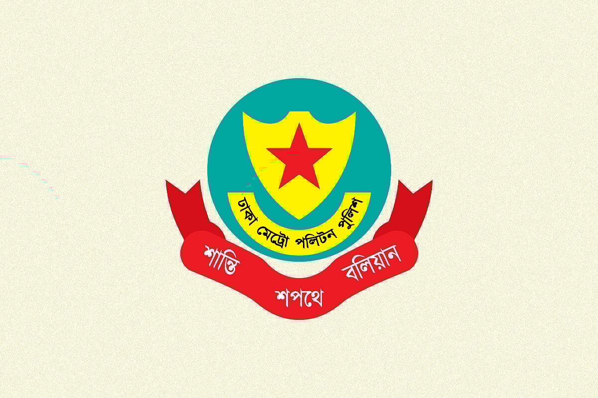 পল্লবীতে যৌথ বাহিনীর অভিযানে গ্রেপ্তার ৪