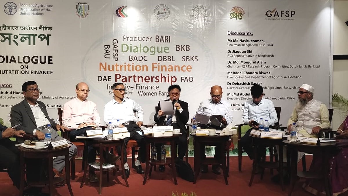 ছবি: প্রথম আলো