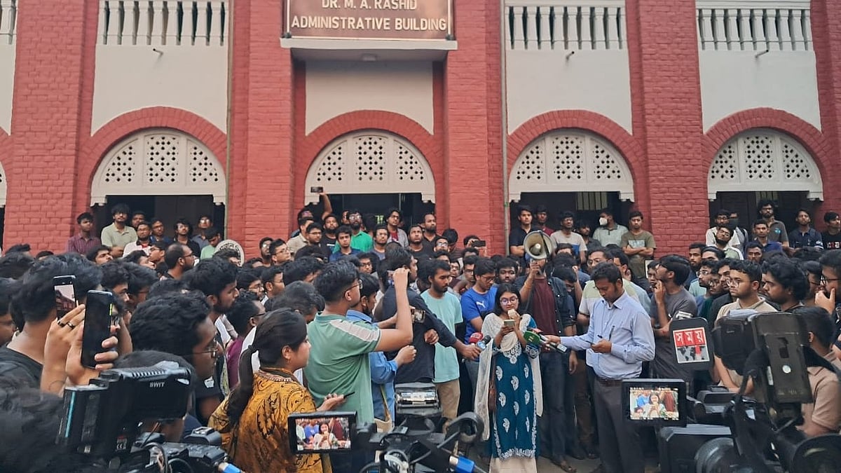 ছবি: প্রথম আলো