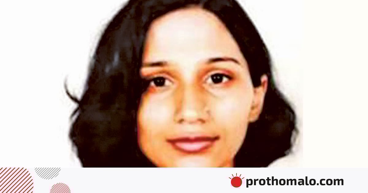 শাজনীনের ২৮তম
মৃত্যুবার্ষিকী আজ শাজনীনের ২৮তম
মৃত্যুবার্ষিকী আজ