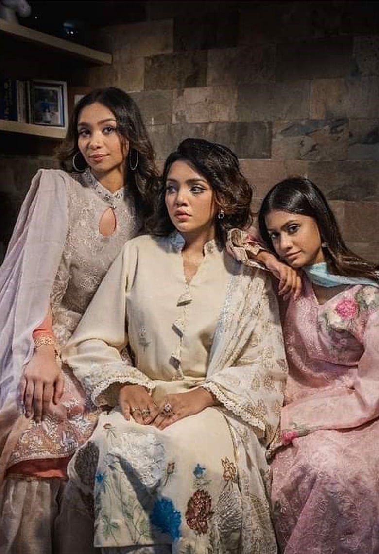 নাজিয়া বেগ স্টুডিও'সের বৈচিত্র্যময় ঈদ কালেকশন