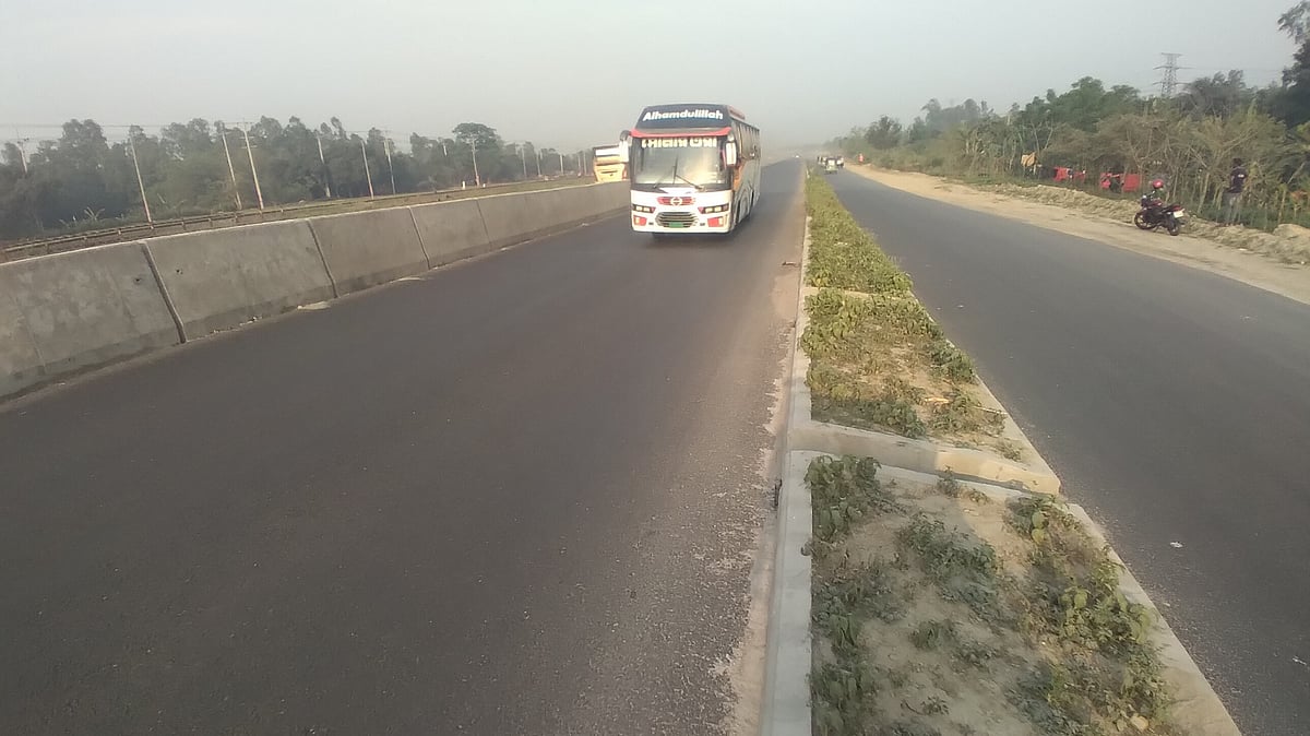 ছবি: প্রথম আলো