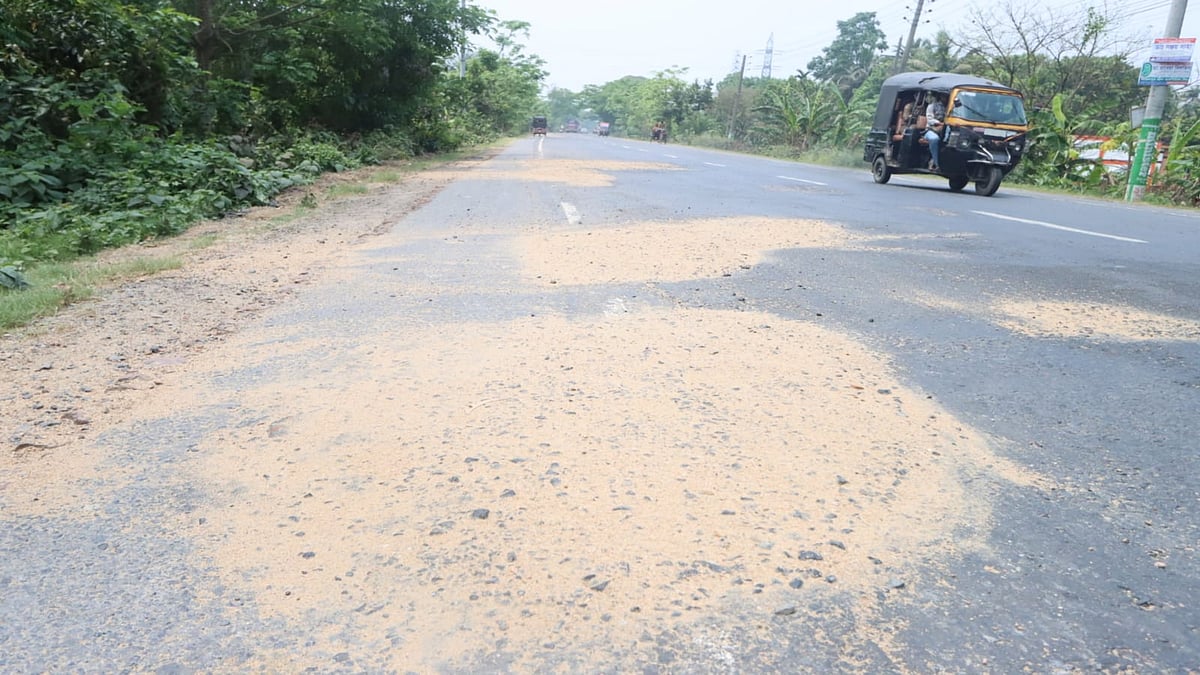 ছবি: প্রথম আলো