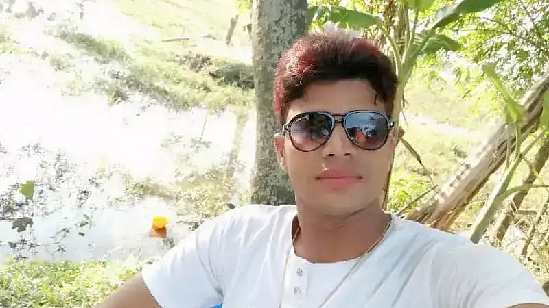 ছবি: সংগৃহীত