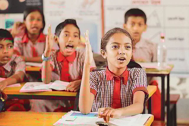 ফাইল ছবি