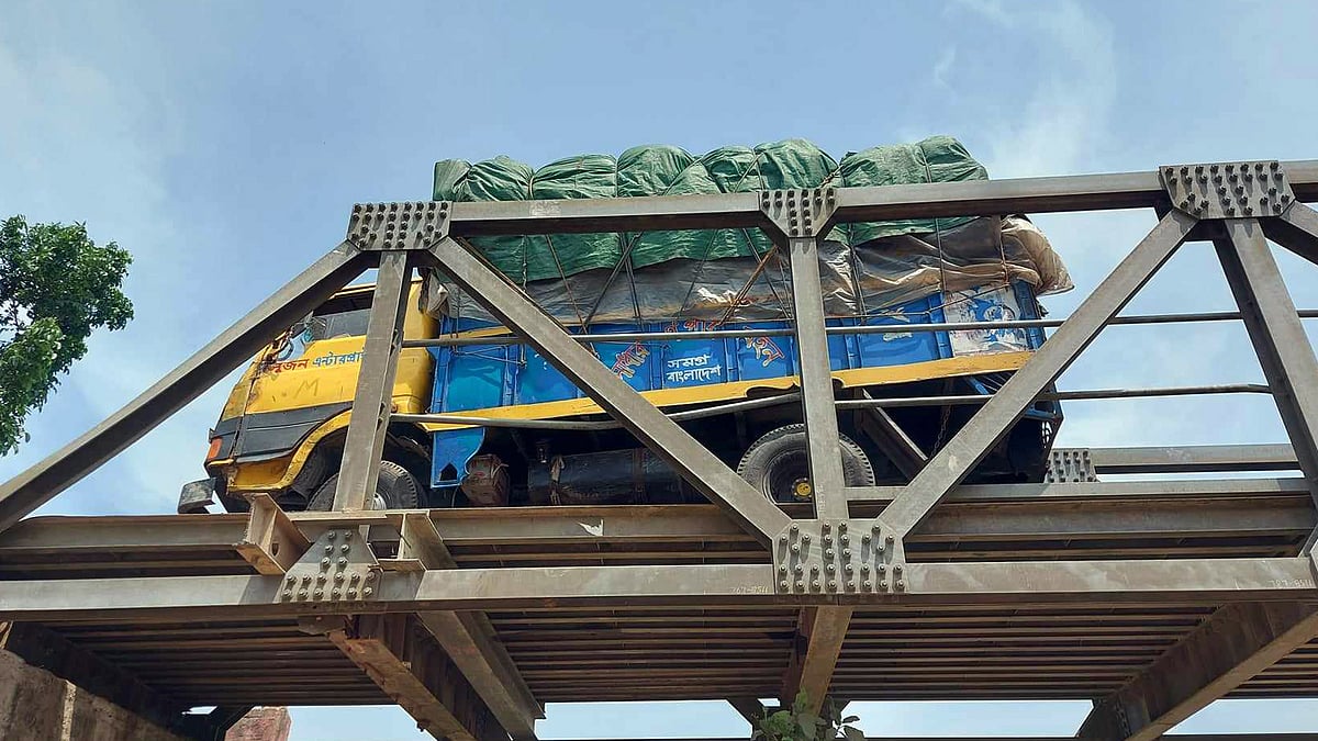 ছবি: প্রথম আলো