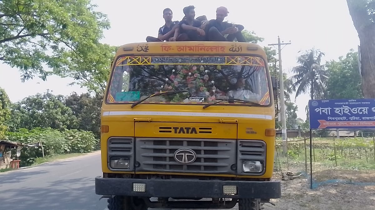 ছবি: প্রথম আলো