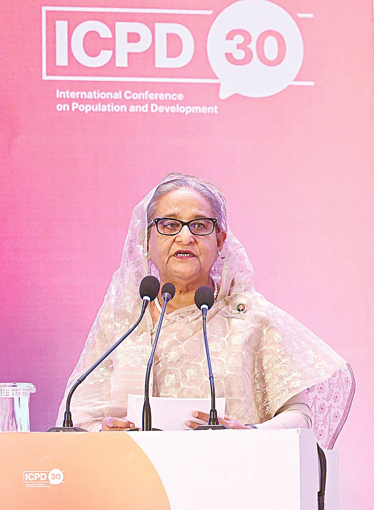 ছবি: পিআইডি