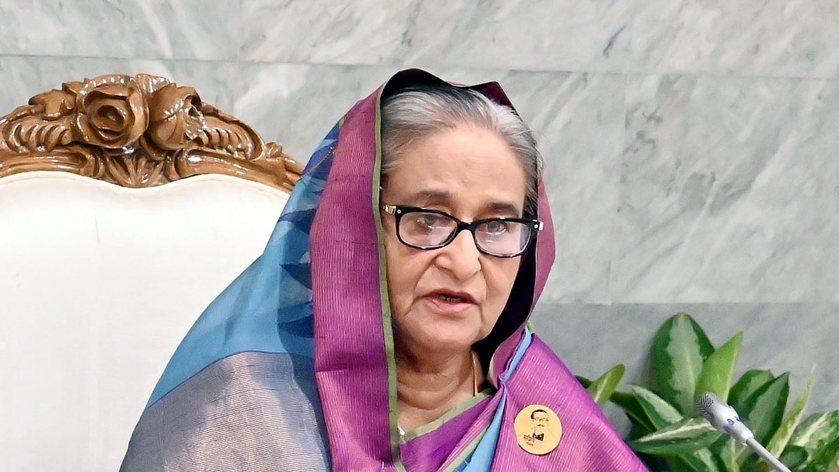 ছবি: পিআইডি