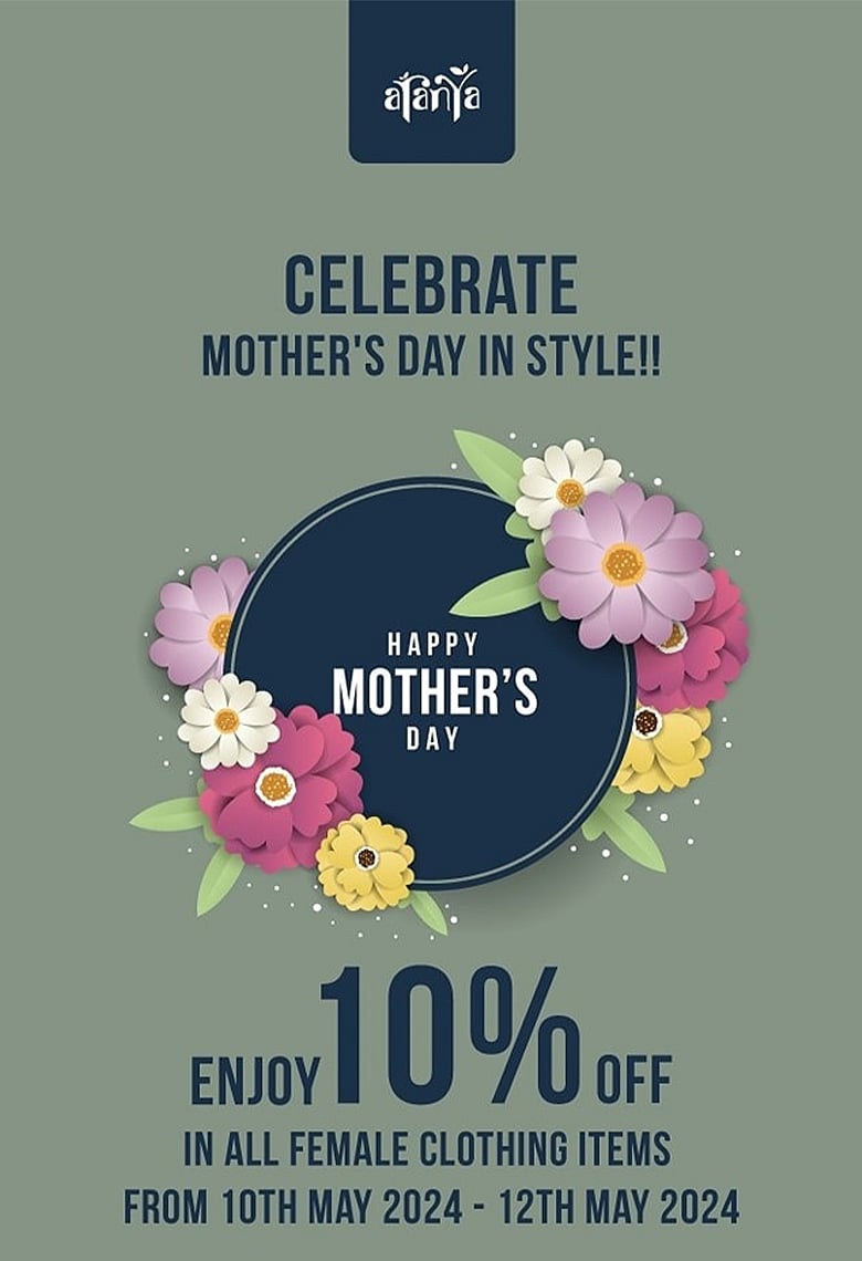 অরণ্য-তে মেয়েদের সব পোশাকে মা দিবসের বিশেষ ছাড়