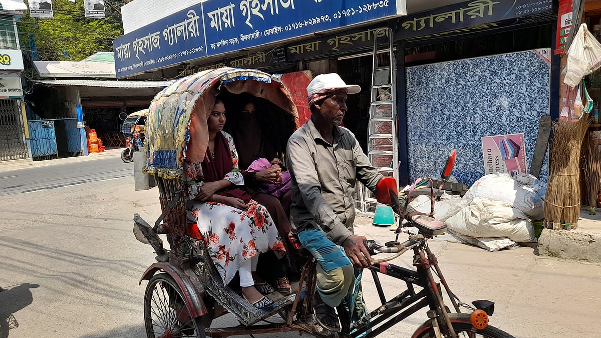 ছবি: প্রথম আলো