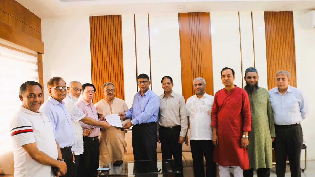 ছবি: বিজ্ঞপ্তি