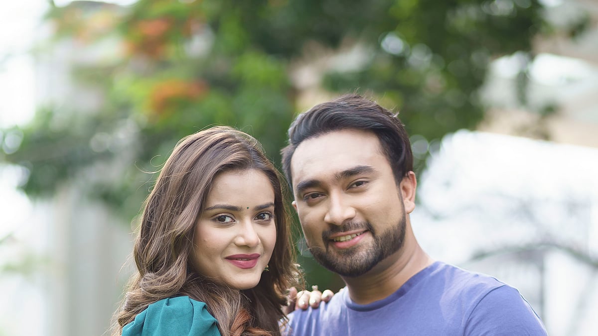 সংগৃহীত 