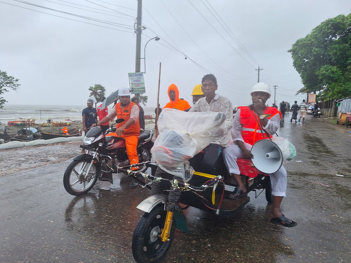  ছবি: সাইয়ান 