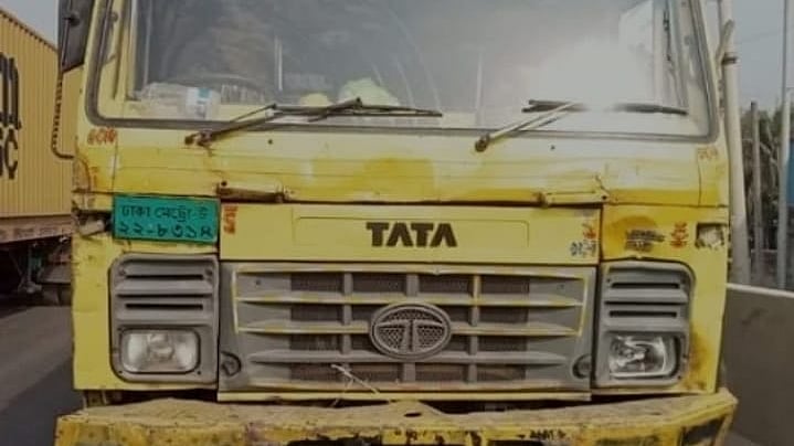 ছবি: সংগৃহীত