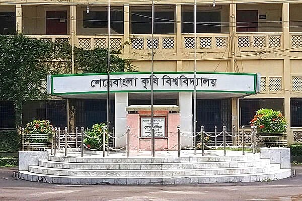 শেরেবাংলা কৃষি বিশ্ববিদ্যালয়ে এমএস কোর্স, আসন ৪০