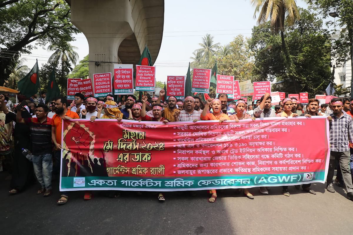 ছবি: তানভীর আহাম্মেদ