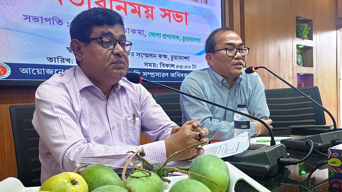 ছবি: প্রথম আলো