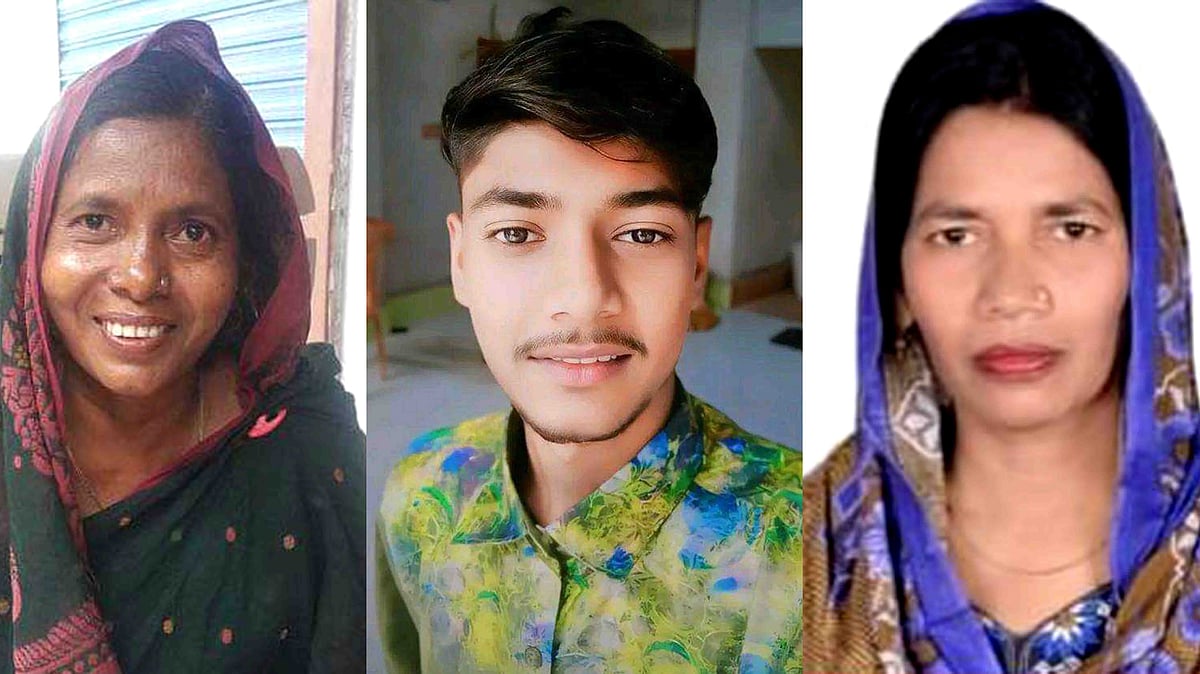 ছবি: সংগৃহীত