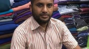 ছবি: প্রথম আলো