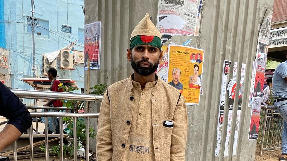 ছবি: প্রথম আলো