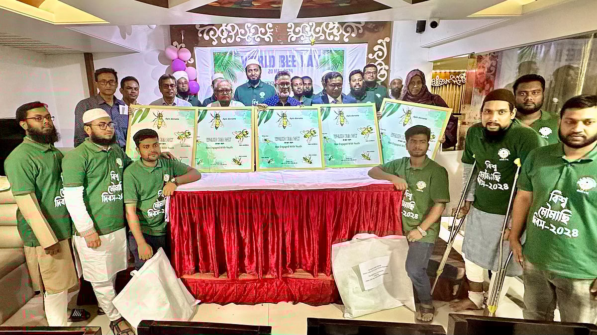 ছবি: প্রথম আলো