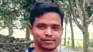 ছবি: সংগৃহীত