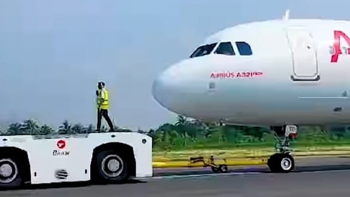 ছবি সংগৃহীত