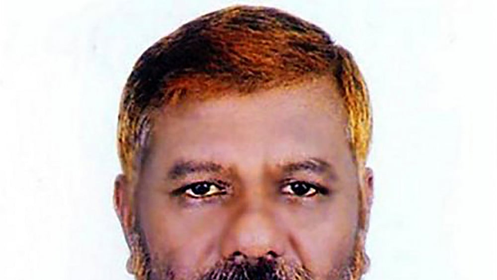 ছবি: সংগৃহীত 