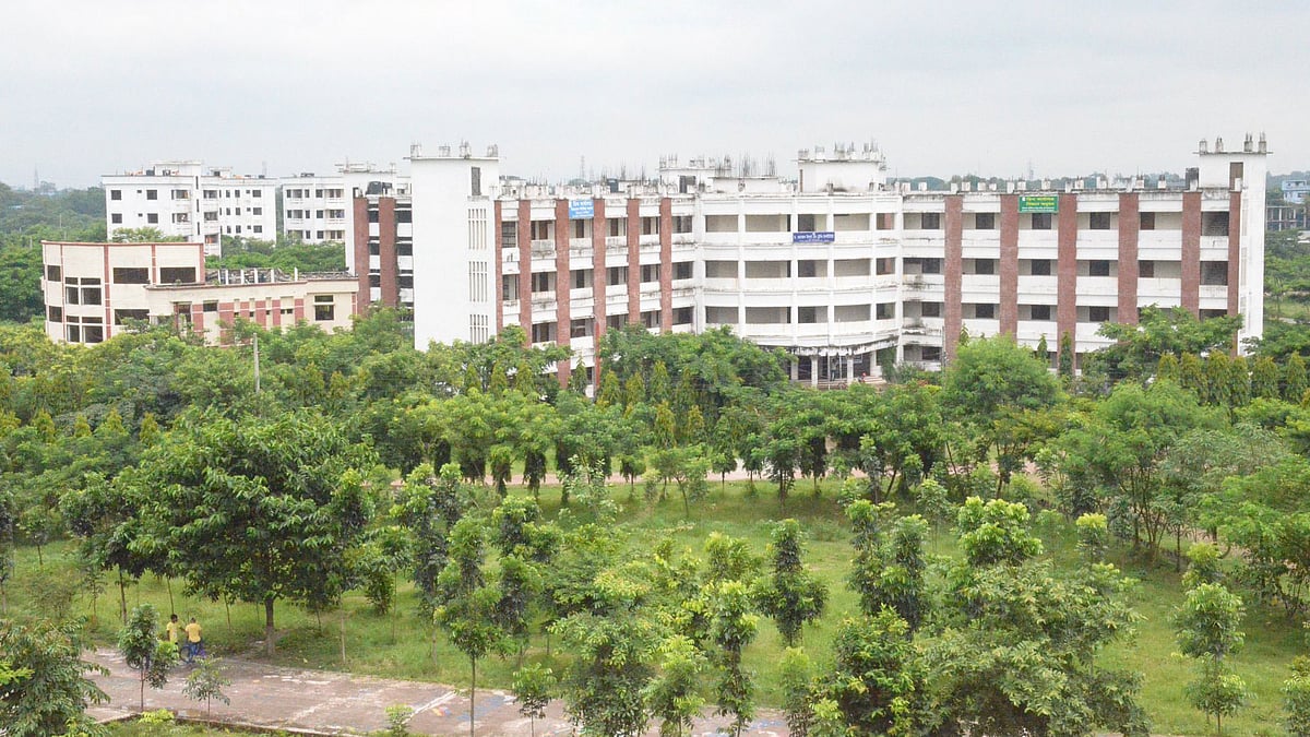 ছবি: বিশ্ববিদ্যালয়ের ফেসবুক পেজ