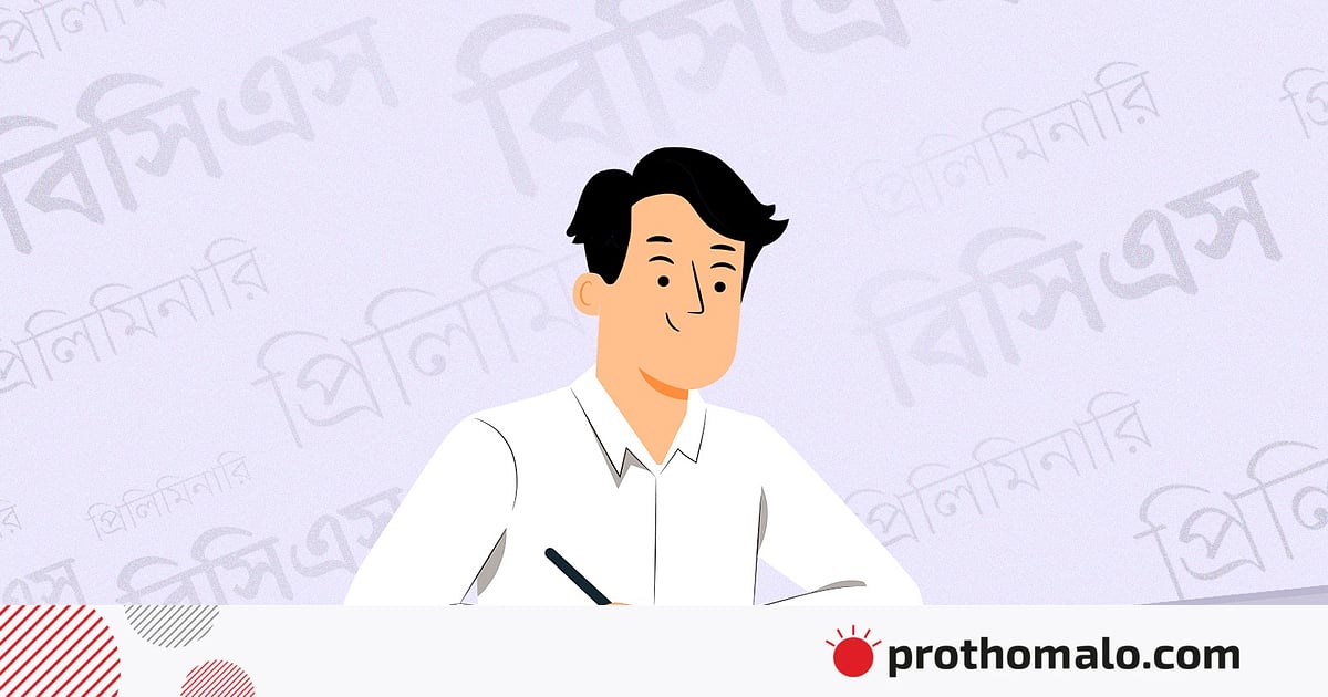 Bangladesh công bố lịch thi vấn đáp tuyển giáo sư y tế năm 2026