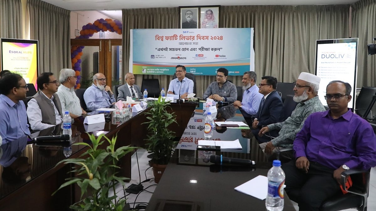 ছবি: প্রথম আলো