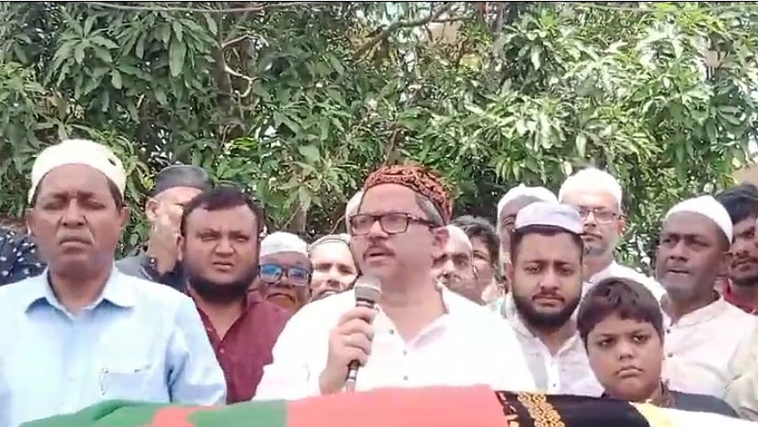  ছবি: ভিডিও থেকে নেওয়া 