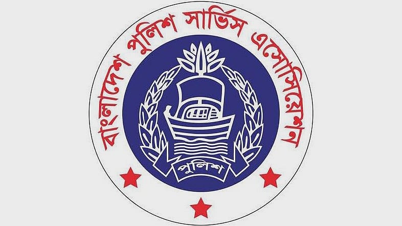 ছবি: অ্যাসোসিয়েশনের ফেসবুক পেজ থেকে নেওয়া