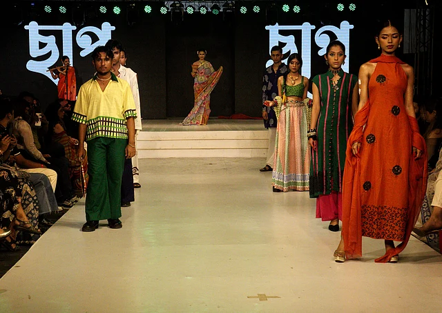 ছাপ এর ব্লকপ্রিন্টের পোশাক