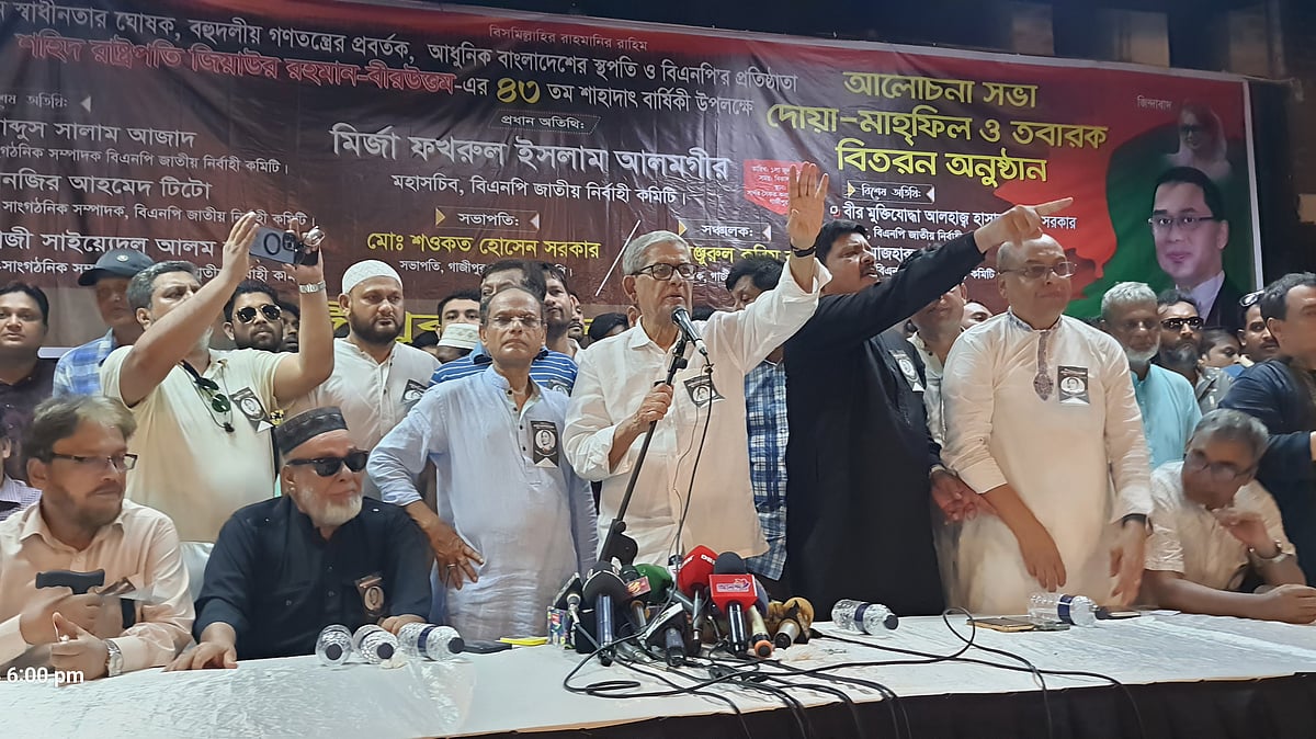 ছ বি: প্রথম আলো