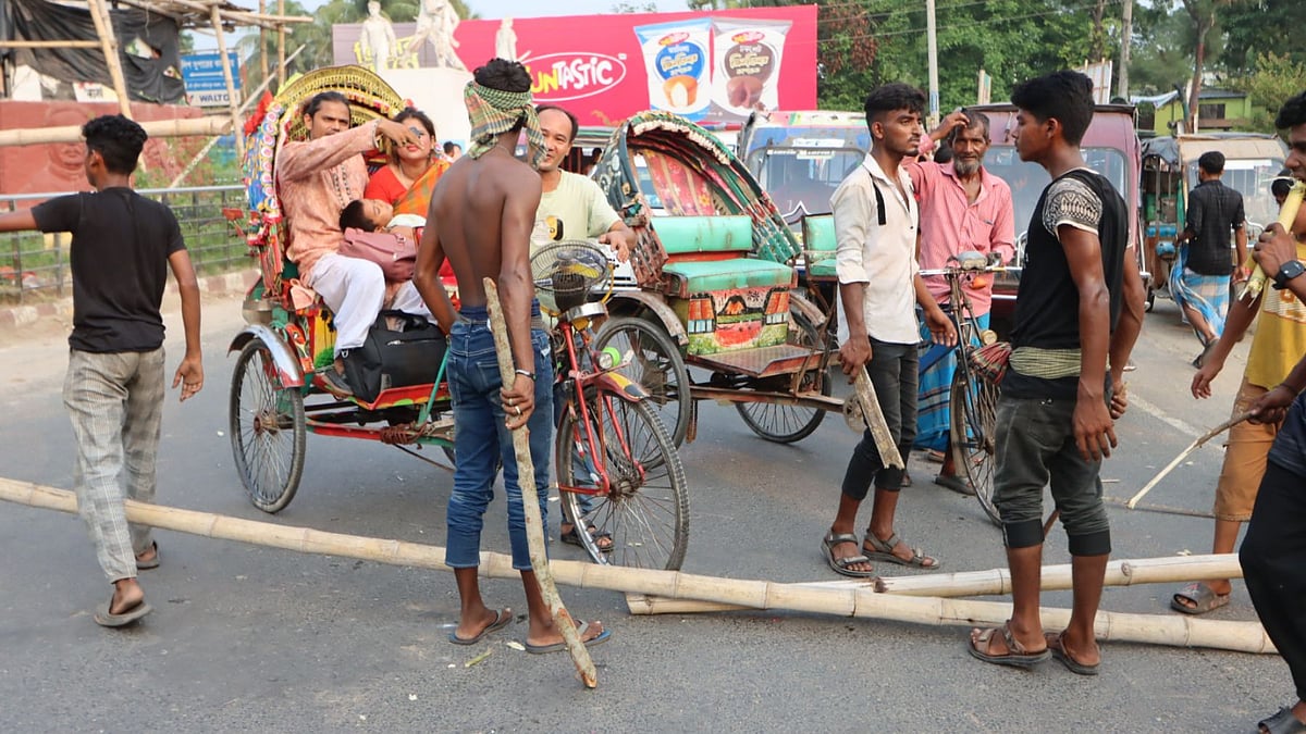 ছবি: প্রথম আলো