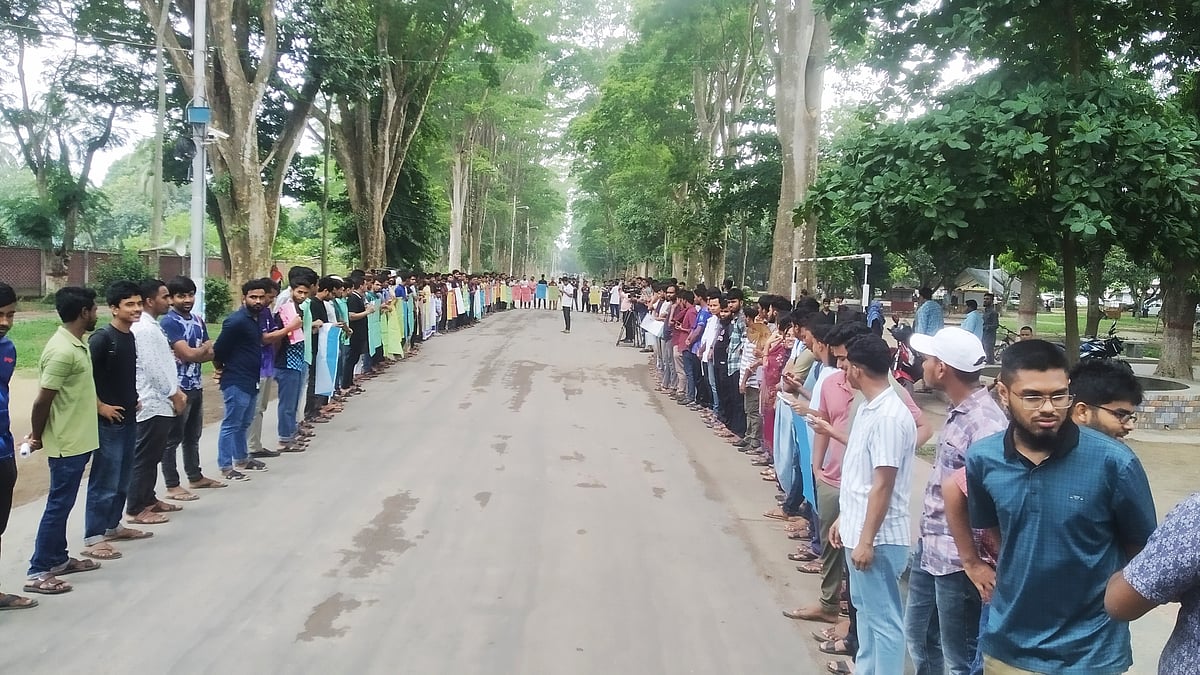 ছবি: প্রথম আলো