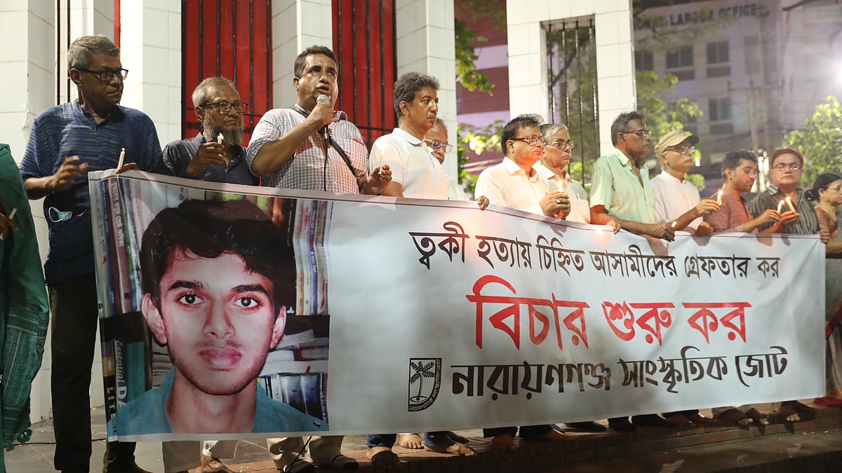 ছবি: প্রথম আলো