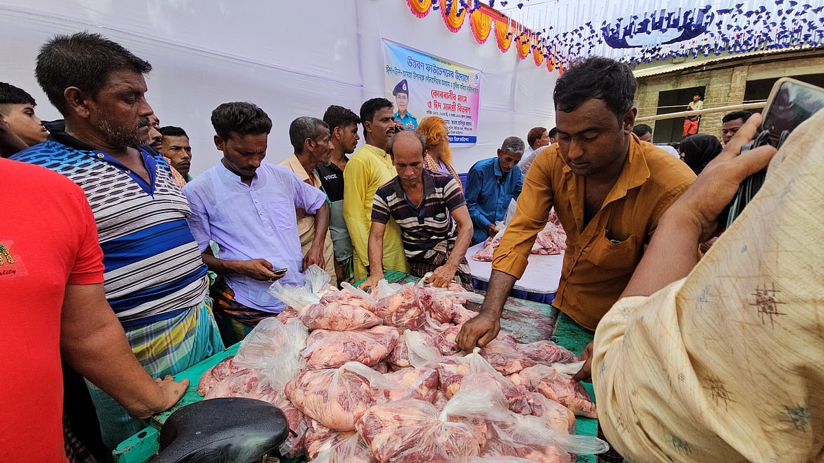 ছবি: প্রথম আলো