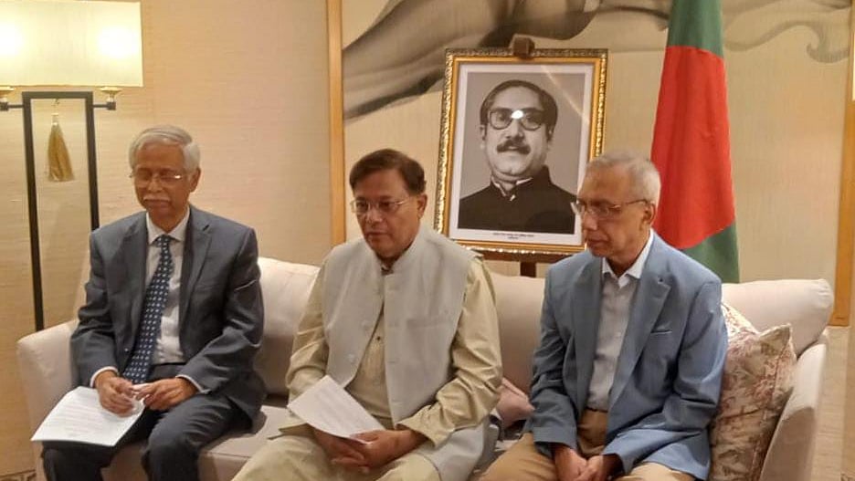 ছবি: পররাষ্ট্র মন্ত্রণালয় থেকে সংগৃহীত