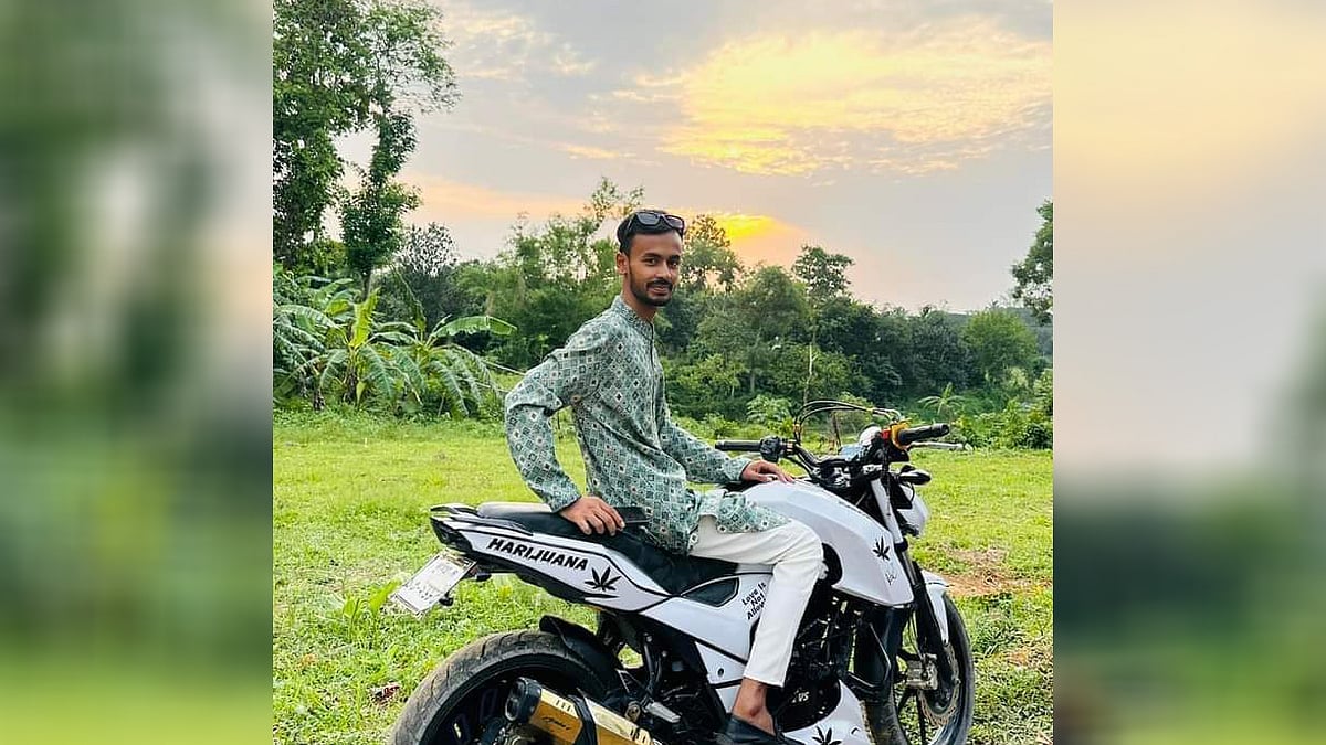 ছবি; সংগৃহীত