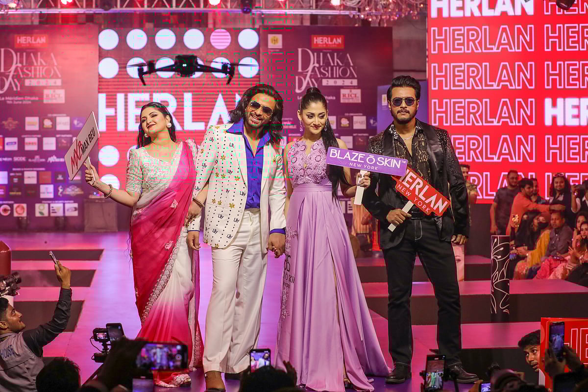 ছবি: সাবিনা ইয়াসমিন