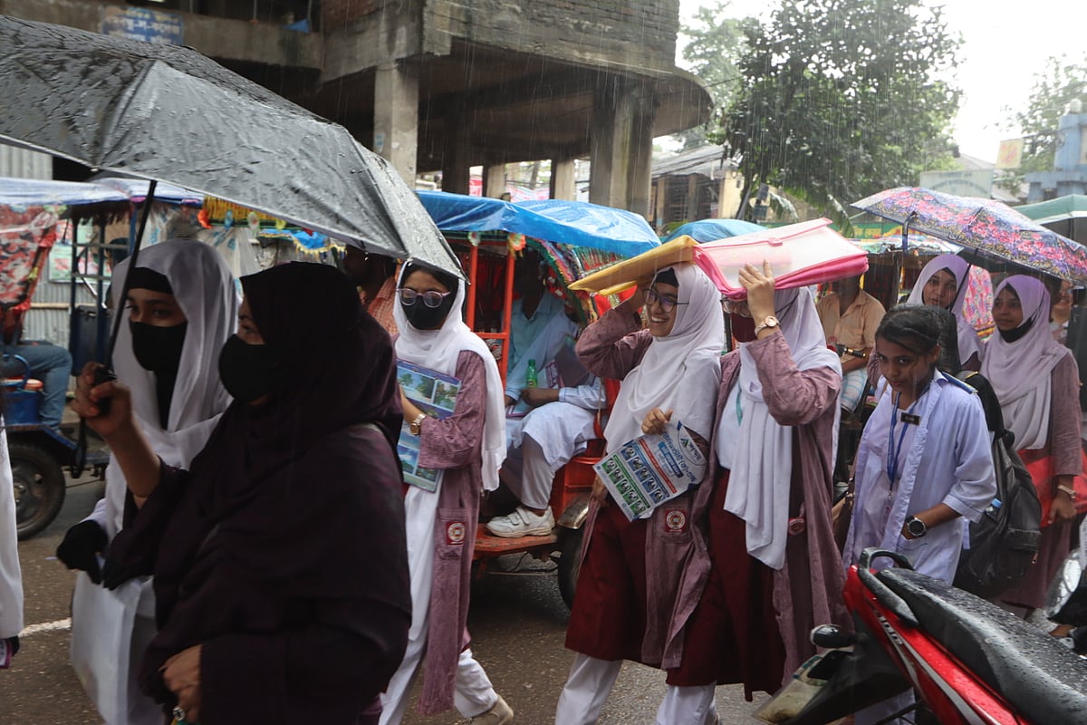 ছবি: এম সাদেক 