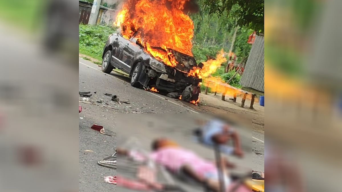 ছবি: সংগৃহীত