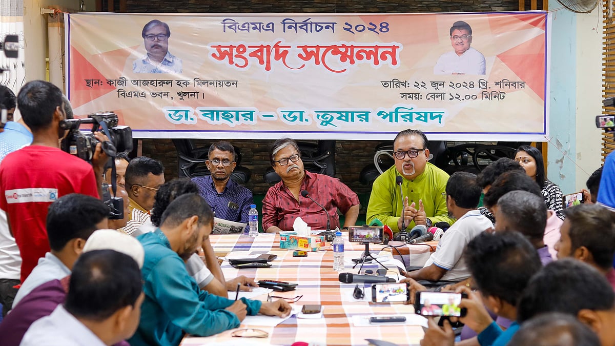 ছবি: প্রথম আলো