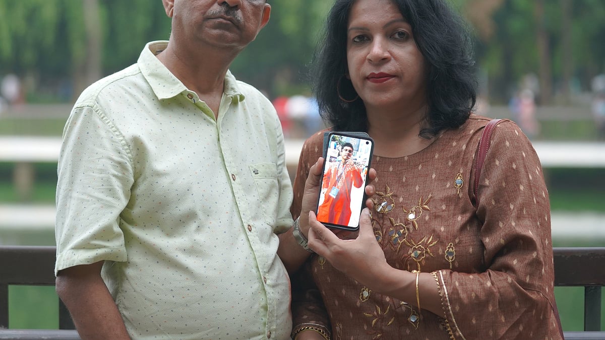 ছবি: জাকারিয়া মৃধা