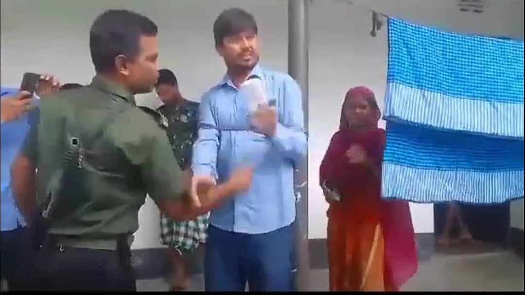 ছবি: সংগৃহীত