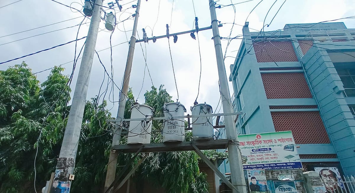 ফাইল ছবি